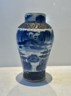 Antique Nanking 19th Century Chinese Porcelain Vase Blue White Crackle Glaze Htf