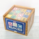 Schylling Wooden Abc Alphabet Picture Blocks Set Of 48 Storage Box New   Sealed