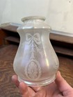 Antique Iridescent Frosted Etched Glass Lamp Shade Oil Lamp Glass Globe Lens