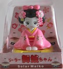Happy Bobble Head Solar Toy  Hula  Kitty  Monkey  Geisha  Cute Valentines Gift 