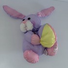 Vintage Fisher-price Puffalump Plush Purple Bunny Rabbit W Easter Egg 9x 8   