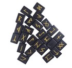 Rune Magic Set 25 Stones  Tarot Cards  2 Decks  Raven s Prophecy Witch Guidebook
