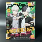 Animedia May 2025 Wind Breaker Japanese Anime Magazine   Poster   Clear File New