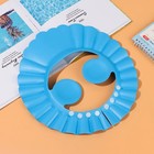 Kids Shampoo Shower Cap Baby Bath Hair Washing Visor Adjustable Ear Shield