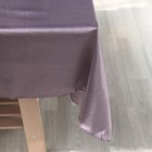 Amethyst Satin 72x72  Square Table Overlay Wedding Party Catering Decorations