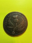 Extremely Rare 1815 Halifax Nova Scotia Half Penny Payable J B Brown Store Token