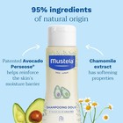Mustela Newborn Baby Shampoo Gentle Tear-free Daily Hair Clean Plant-based