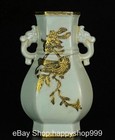 9 4  Chinese Song Ru Kiln Porcelain Gilt Bird Dragon Ear Hexagonal Bottle Vase
