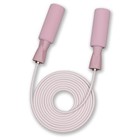 Jump Rope For Fitness Adjustable Rope For Men  Women  And Kids Ideal For Pink