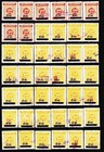 Bangladesh Insurance 4 Different 200 Pcs Revenue Fiscal Used Stamps Asia Lot  7