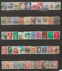 Bulk Lot  2 -  100 Different Stamps From Japan