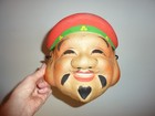 Vintage Mask Daikoku Deity Fortune Wealth Paper Mache Japan