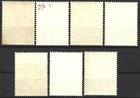 China 1960  Chrysanthemums   7 Stamps   Cto