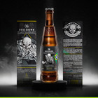 Bodebrown Trooper Brasil Ipa 6 6 6  Empty Beer Bottle Iron Maiden Collectible