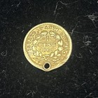 Sasa 1860 Chile Gold 1 Peso Santiago Holed