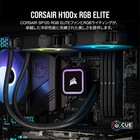 Corsair H100x Rgb Elite Liquid Cpu Cooler Cw-9060065-ww2 New