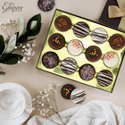 Gourmet Cookies Gift Basket - Delicious Chocolate Gift Basket Great For Birthday