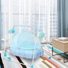 Rocking Baby Newborn Bassinet Infant Crib Cradle Bed Side Nursery Furniture Kit