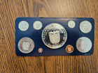 1978 Panama 9 Coin Proof Set