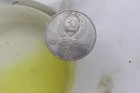 Cccp Coins  1 Ruble  maksim Gorkij  