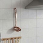 Amco 5-piece Stainless Steel Cooking Utensil Set  Copper Finish - 14 In