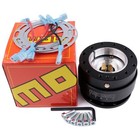 Momo Black Car Steering Wheel Quick Release Hub Adapter Snap Off Boss Kit