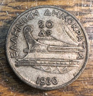 1930 Greece 20 Drachmai Super Original Au Km-73 One Year Type Chrc