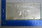Vermont License Plate 1972 72 Tag  46 Vermont Official Two Digit - Rare Rare