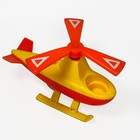 Fisher-price Little People Play Family Helicopter Vehicle