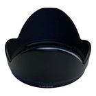 Panasonic 12-35mm F 2 8 Lumix G X Vario Lens Hood Shade Cover Cap Replacement