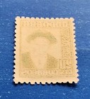 Andorra Spanish Administration Stamp  Scott 40 Mlh