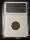 1863 Constitution For Ever Civil War Token Ngc Ms-63 Ex  David Bowers Reference