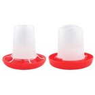Chick Waterer Feeder Small Poultry Automatic Drinker Dispenser For Bird