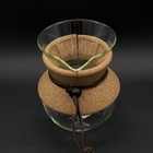 Bodum Pour Over Coffee Glass Carafe Cork Collar Leather Tie 5 75 X 4 Inches  157