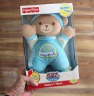 Fisher Price Brilliant Basics Baby s 1st Bear Blue Plush Rattle 2008 Nib Vintage