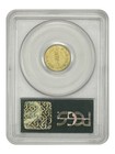 C  Bechtler G 1 Pcgs Xf45  n Reversed  Ogh  - Bechtler  n  Carolina georgia 