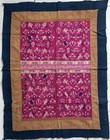 Vintage South East Asian Ethnic Textile Embroidered Dragons Fabric With Border