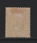 Southern Nigeria Sc 38 -- Mh  Vf --