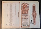 Large 1901 Stock Cert  Bond  nassau Electric Railroad Co  Brooklyn  Ny  13
