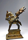 Antique Equestrian Bronze Horse   Rider From India