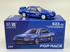 Nissan Calsonic Skyline Gt-r R32 Nismo Race Car Pop Race
