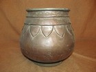 Antique Persian Middle Eastern Tinned Copper Pot