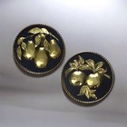 Vintage Decorative Metal Tin Embossed Fruit Wall Hangings Elpec England Set Of 2