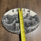 Great Wall Of China Stone Wall Hanging 3d Oval 6 25   x9    Black   White Euc Rare 