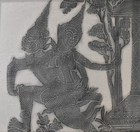 Vtg  Thai Temple Art Charcoal Rubbing Rice Paper 1960   s 17 5   x20 5    Wood Framed