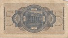 Currency Germany 1944 Ww2 Fascism War Era 5 Reichsmark Fine Poor