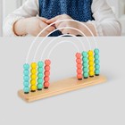 Wooden Rainbow Abacus Beads Counting Toys Number Learning For Sensory Toy Kids