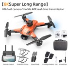 2023 New Rc Drone With 8k Hd Dual Camera Wifi Fpv Foldable Quadcopter  4 Battery