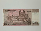 Korea 5000 Won Overprinted 100th Birthday Kim Il Sung Unc