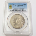 1976 Mo Pcgs Ms64 Mint Error Struck Off Center - Mexico - 5 Peso Coin  45617a
